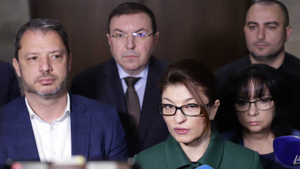 Начало на края за сглобката