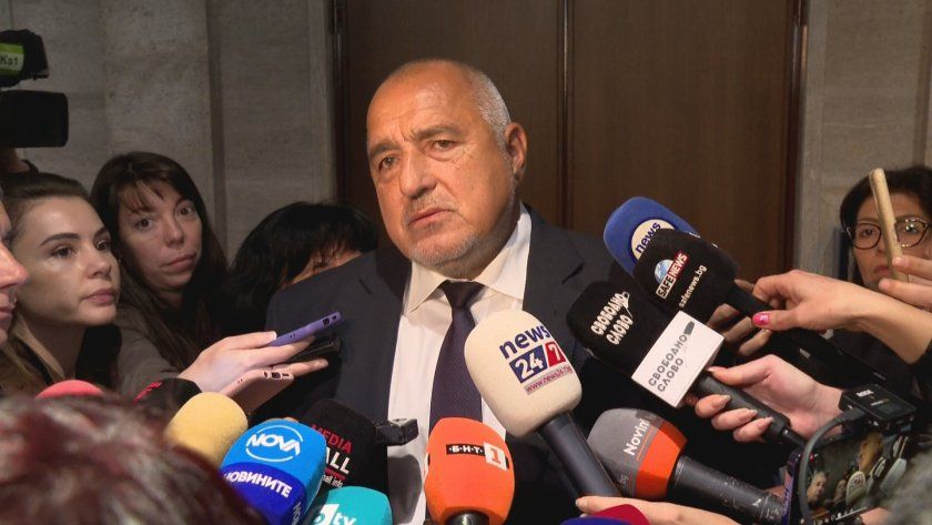 Бойко Борисов: Пълна глупост е, че ГЕРБ иска да събори правителството