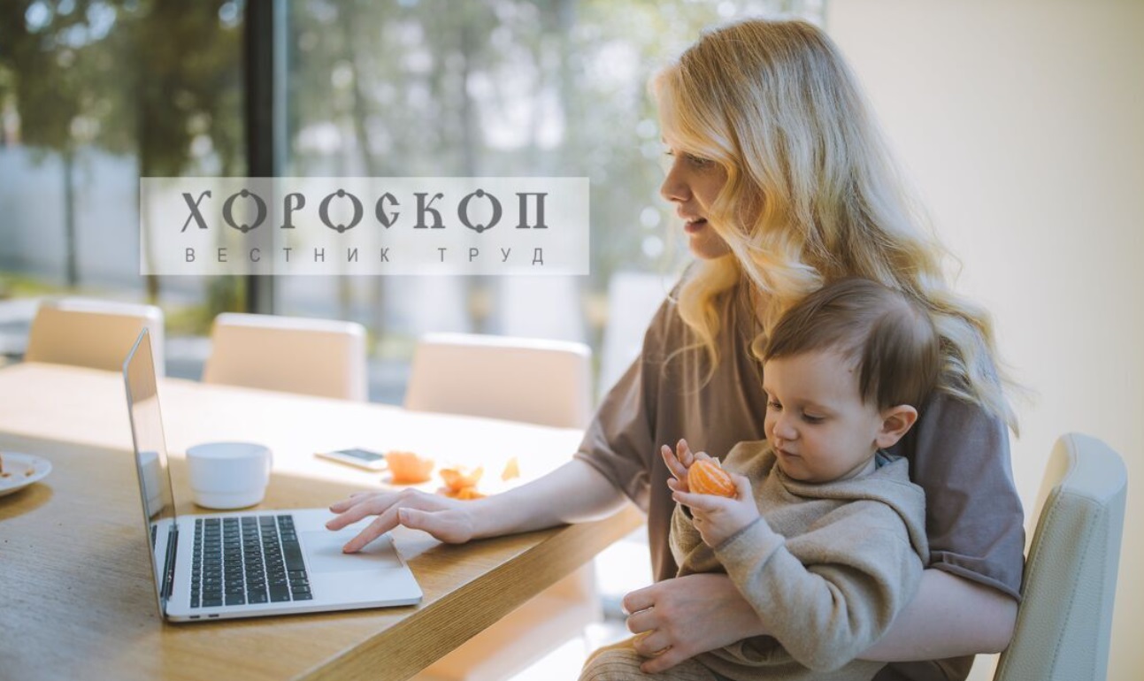 Хороскопът на Алена: Стрелците да не се поддават на ласкатели, Козирозите да докажат, че са отговорни