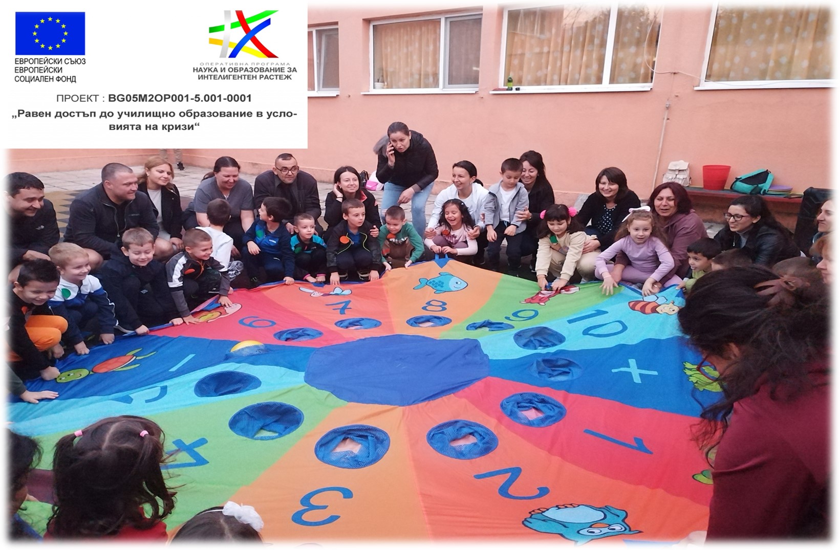 Близо 6000 родители влязоха в детските градини