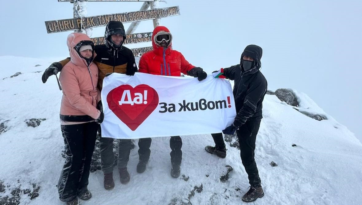Георги Пеев, който е с присадено сърце и бъбрек, покори най-високия връх в Африка