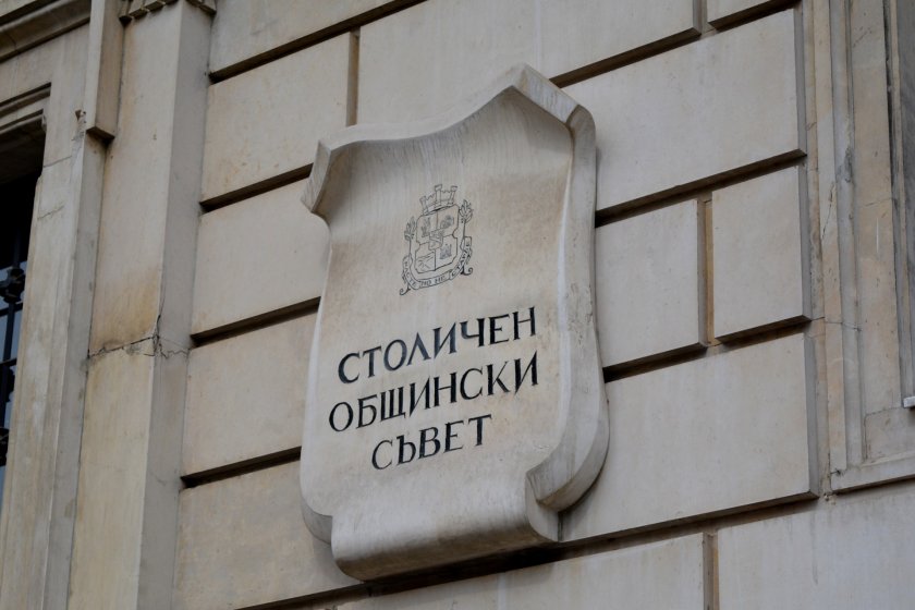 СОС пак отложи заседанието си, този път без изобщо да гласува за председател