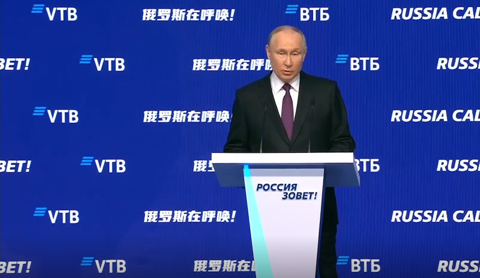 Путин: Искаме да създадем нов, наистина демократичен модел на света