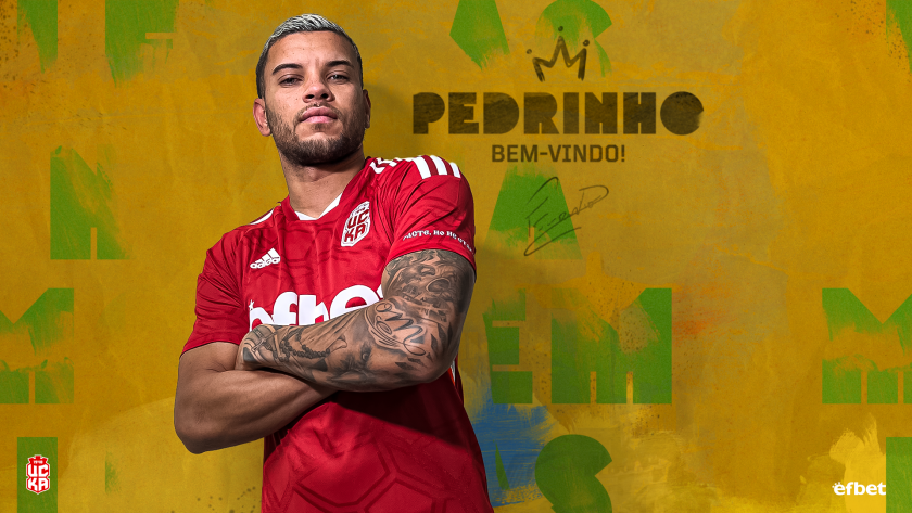 Педриньо се впечатли от снега: Свикнал съм да играя на 40 градуса, но това остава спомен, който ще разказвам на децата ми