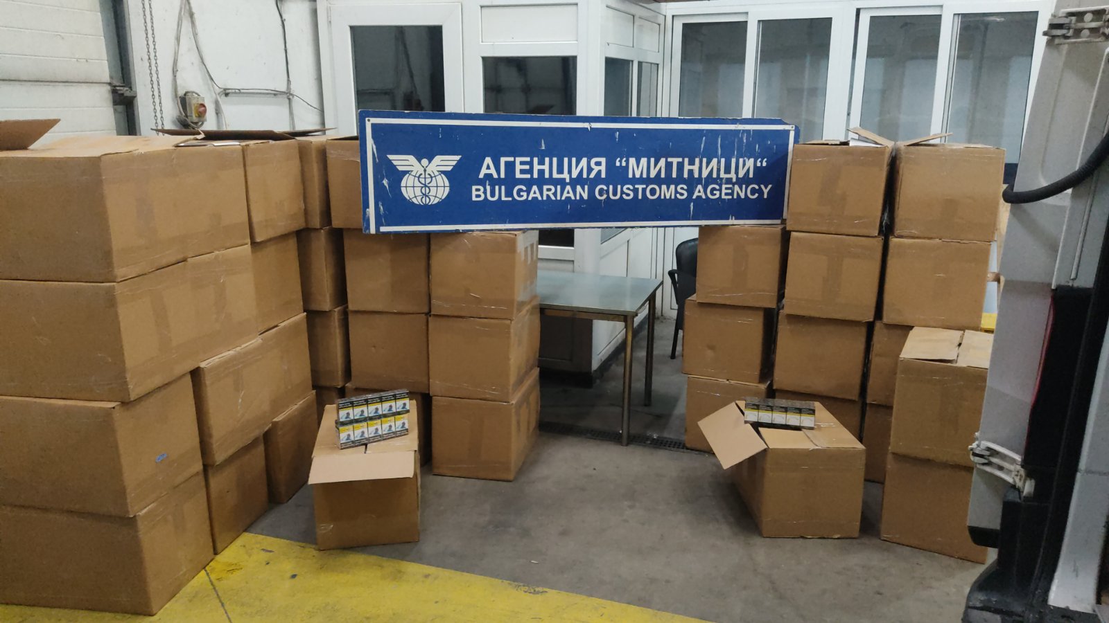 Откриха недекларирана валута за над 900 000 лв. на "Капитан Андреево"