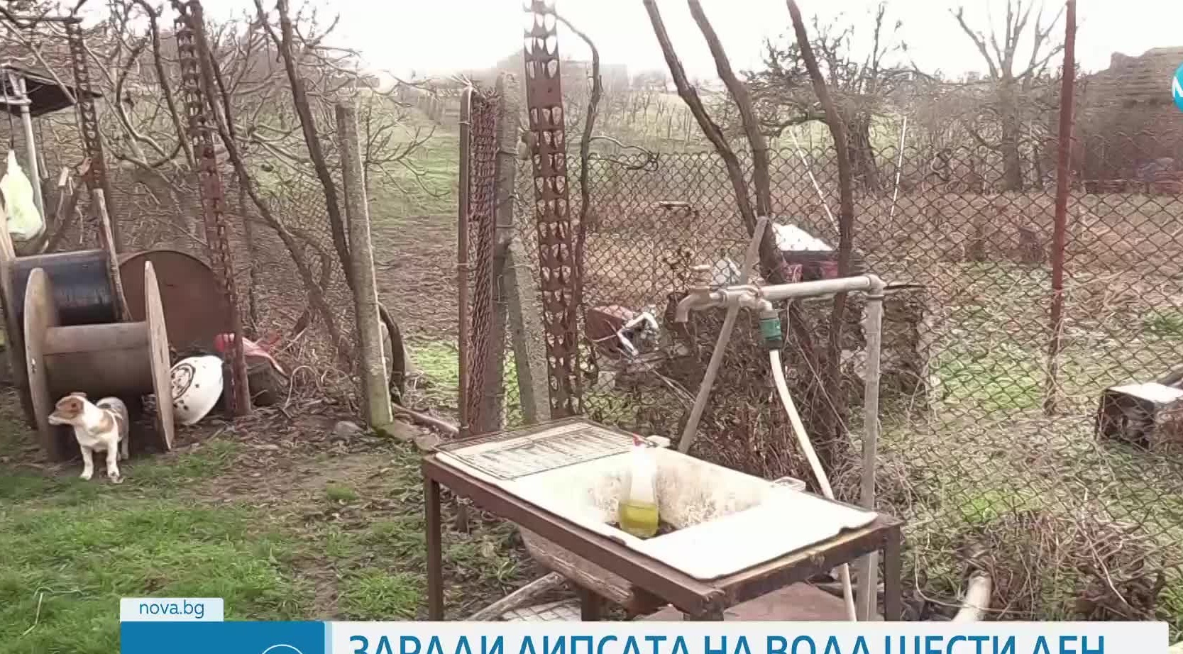 Мъж по халат и с шампоан влезе във ВиК-Болярово