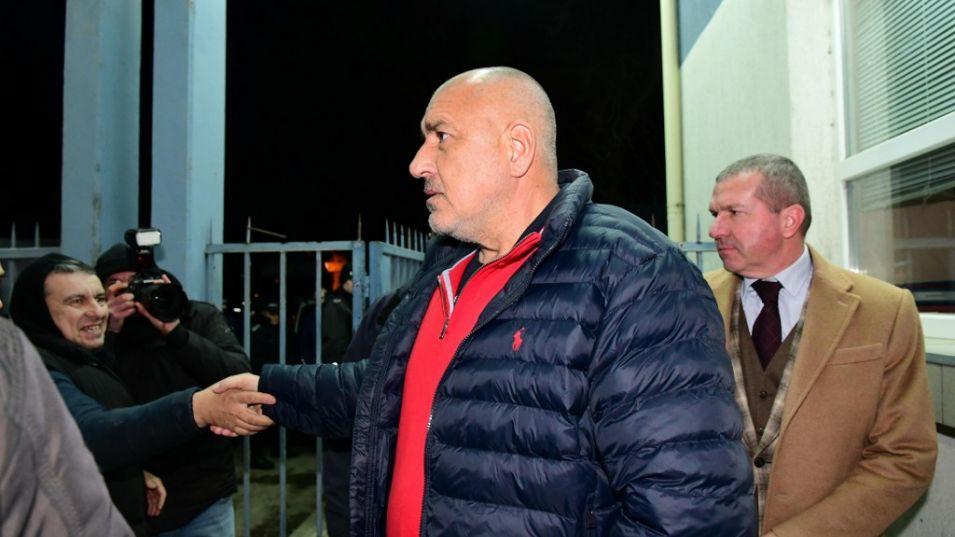 Прекратиха разследването срещу Борисов, Горанов и Арнаудова