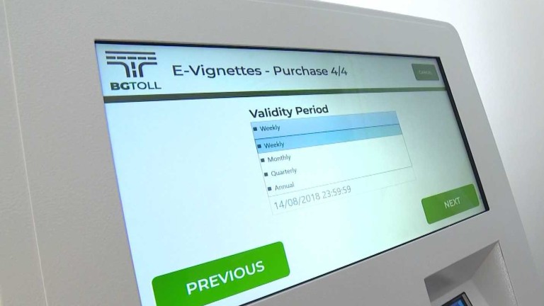 АПИ: Цените на винетките за 2024 г. остават без промяна