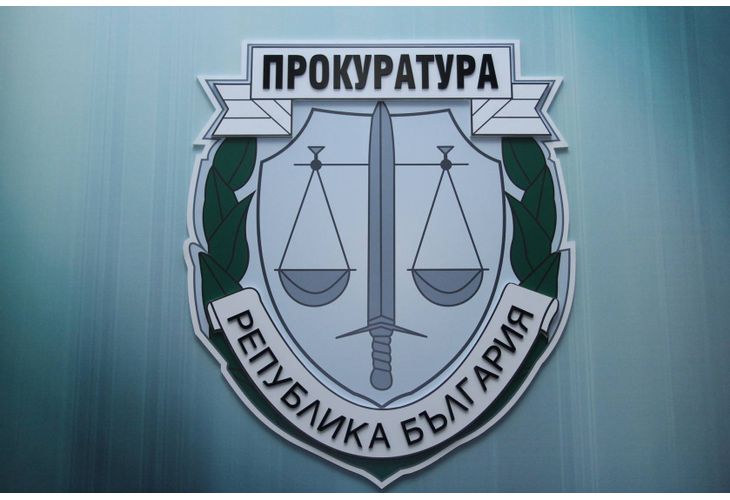 Нови 819 досъдебни производства за престъпления, свързани с наркотици и нелегална миграция, са образувани през ноември 2023 г.