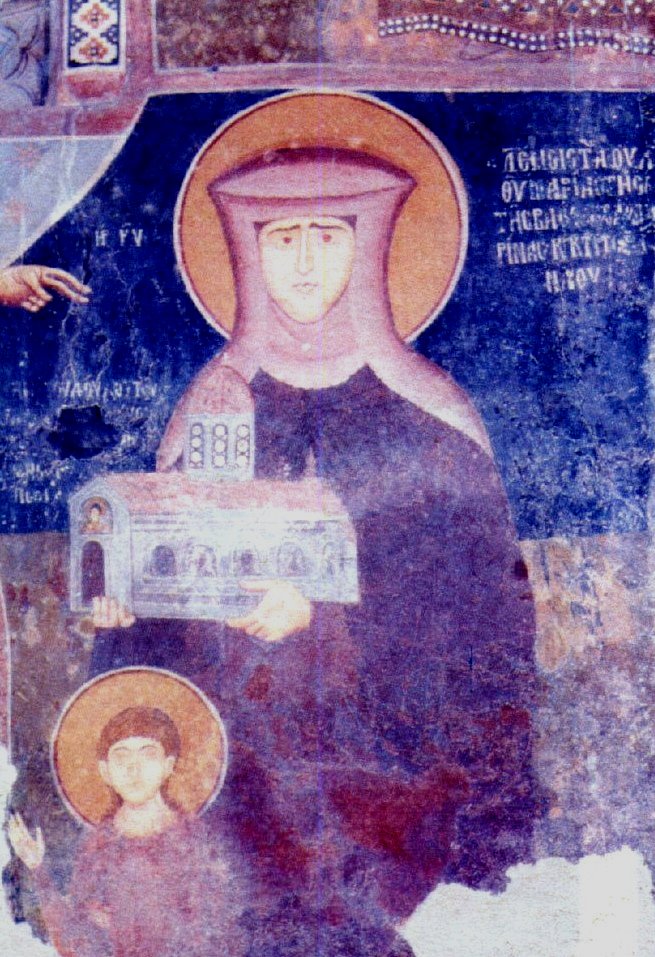 Царица "Смилцена" и нейните дъщери