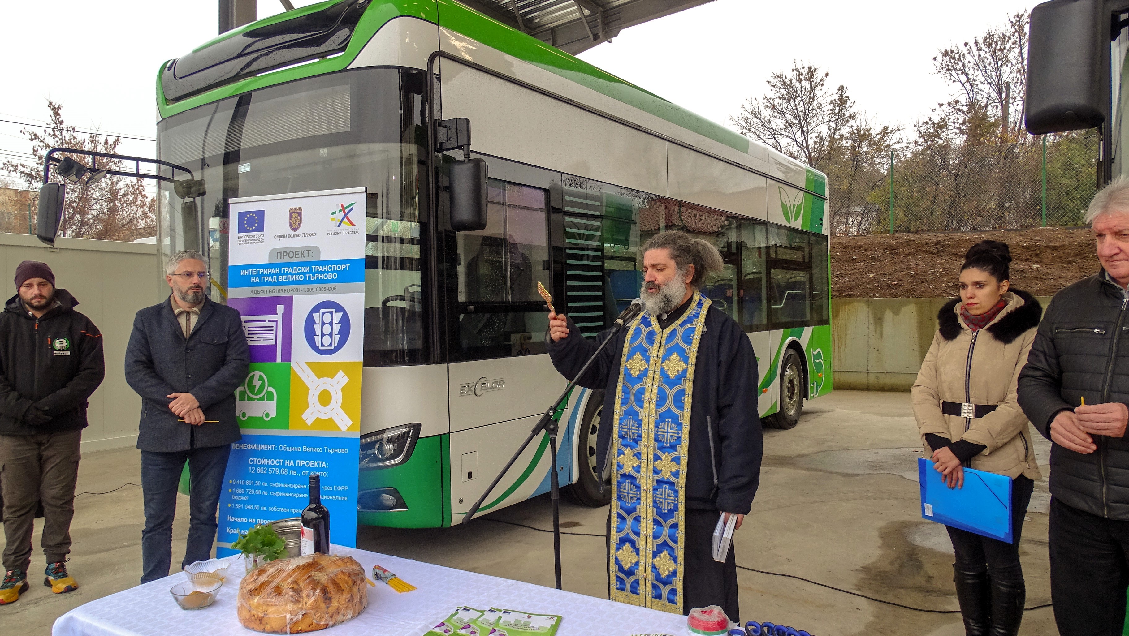 Представиха електробуси, които стават част от градския транспорт във Велико Търново