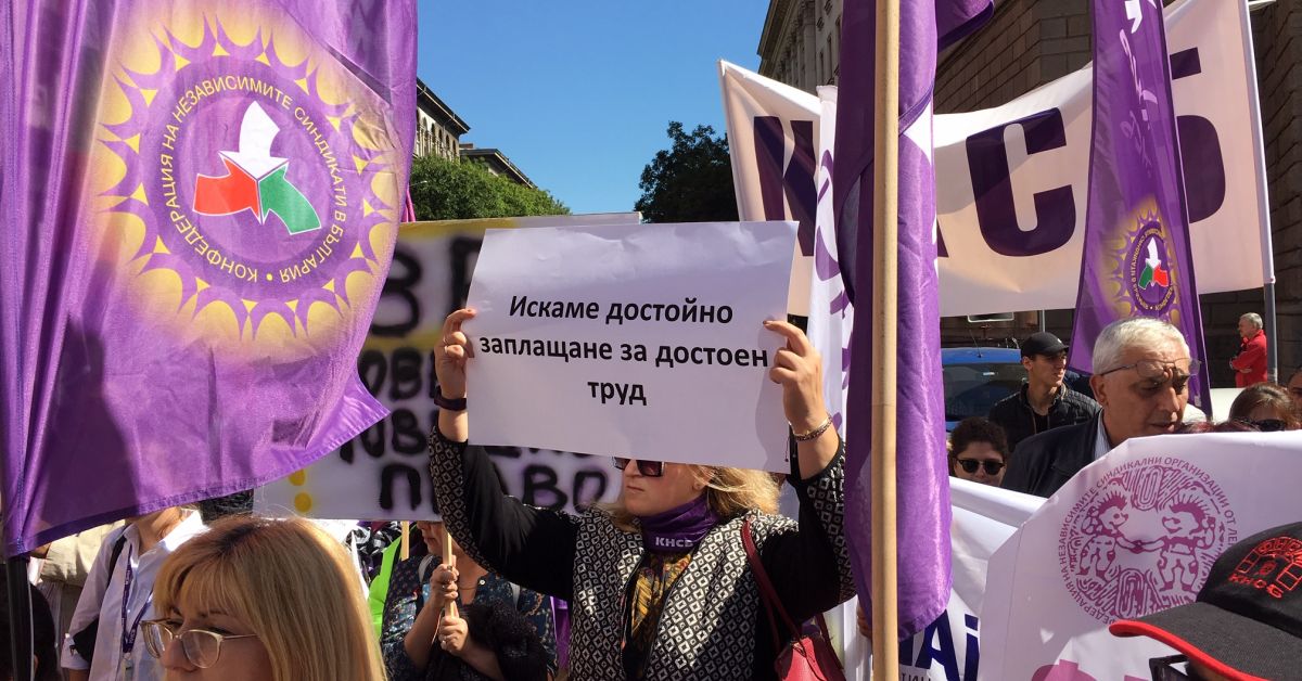 КНСБ организира протест и автошествие в София