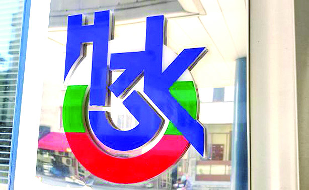 Парламентът прие на второ четене бюджета на НЗОК за 2024 година