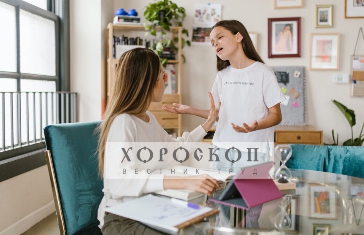 Хороскопът на Алена: Стрелците не приемат градивна критика, Козирозите са разсеяни