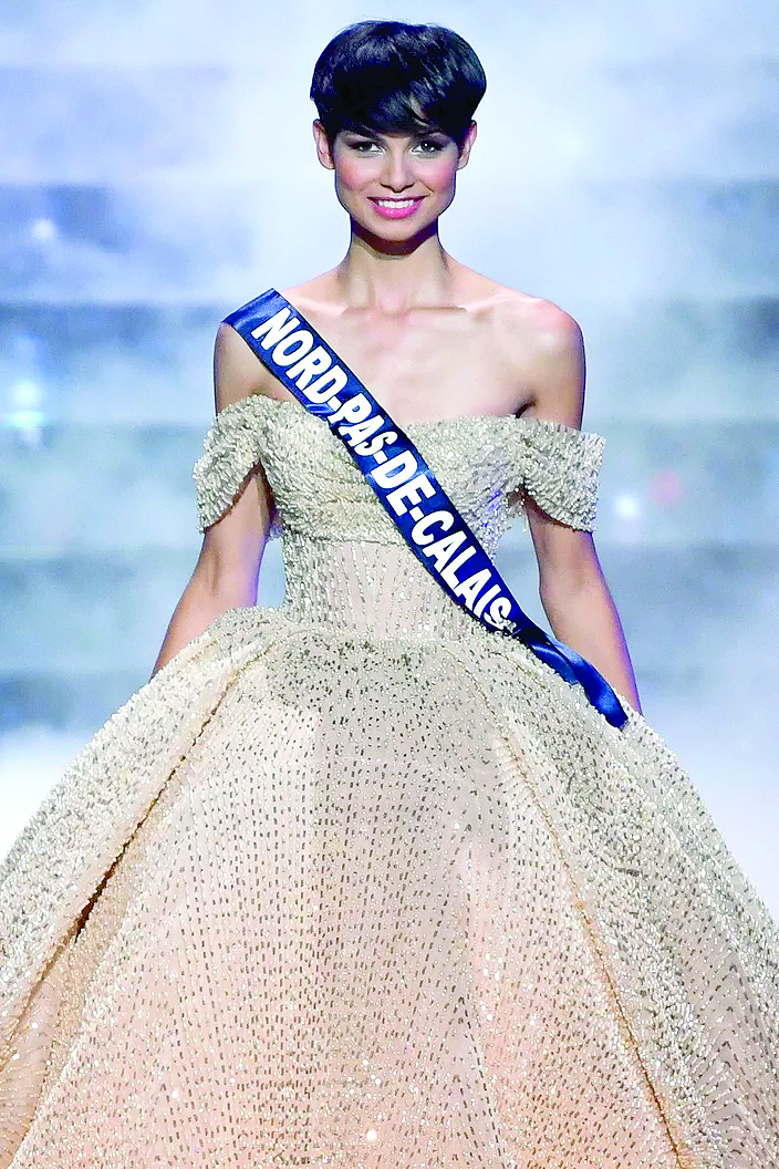 Французите не си харесват миската