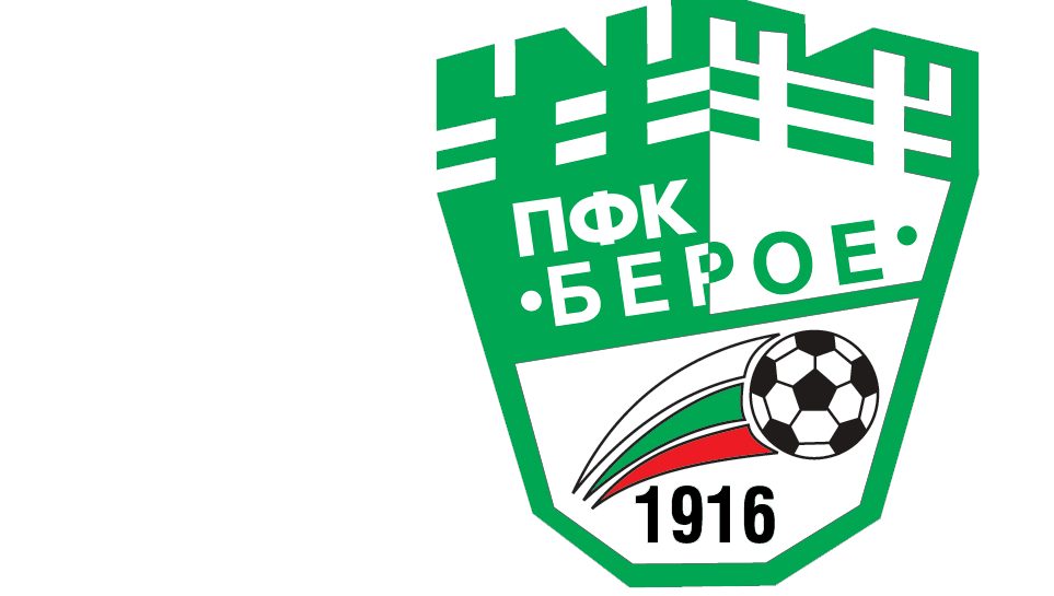 "Берое" взима юноша на Реал Мадрид през зимата
