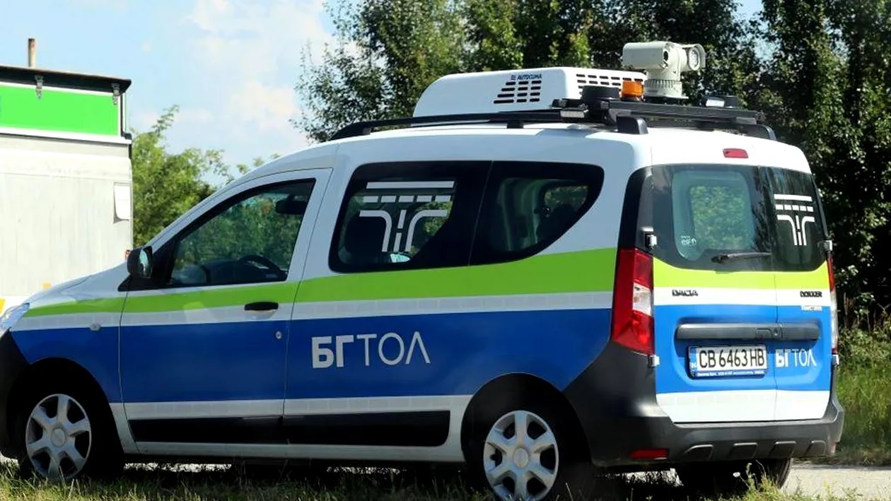 Без глоби за скорост от тол камерите