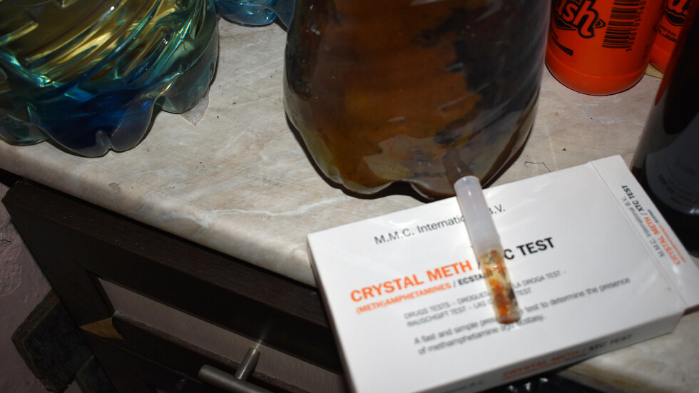 След спецакция: Разкриха лаборатория за производство на синтетични наркотици край Сливен