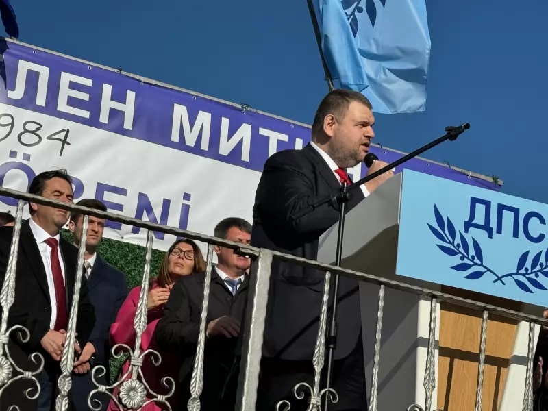 Пеевски пред Тюркян чешма: Ние сме тук, за да не се повтори никога "възродителният процес"