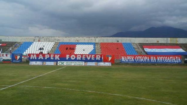 Одобриха грандиозен ремонт на стадион "Бончук"