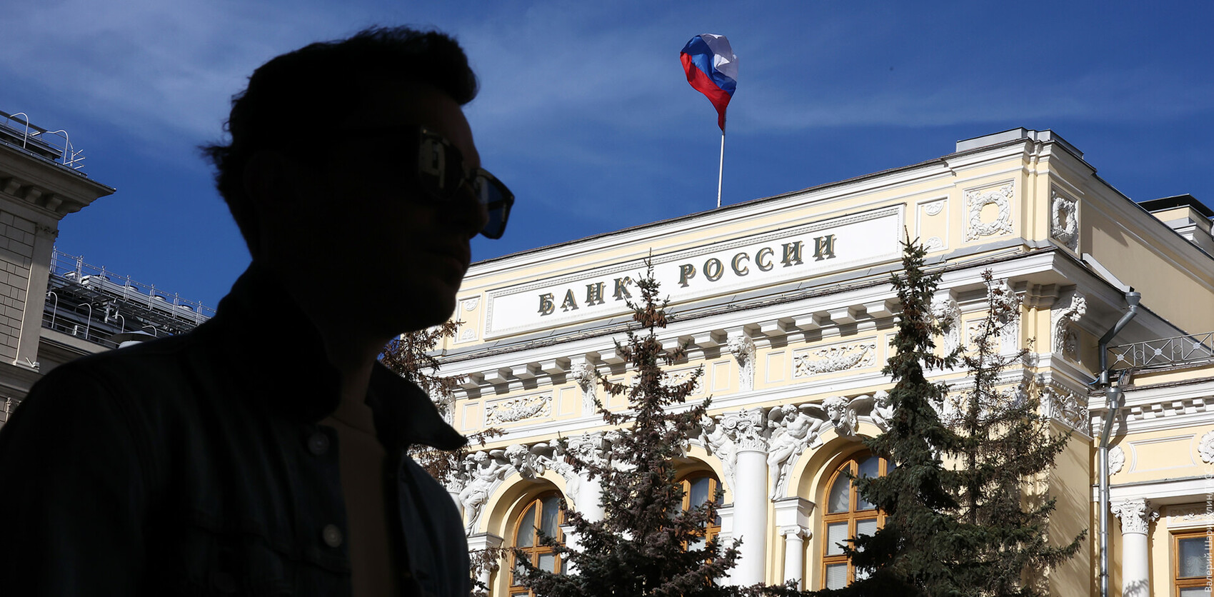 Къде са замразените от Запада 300 милиарда долара руски активи