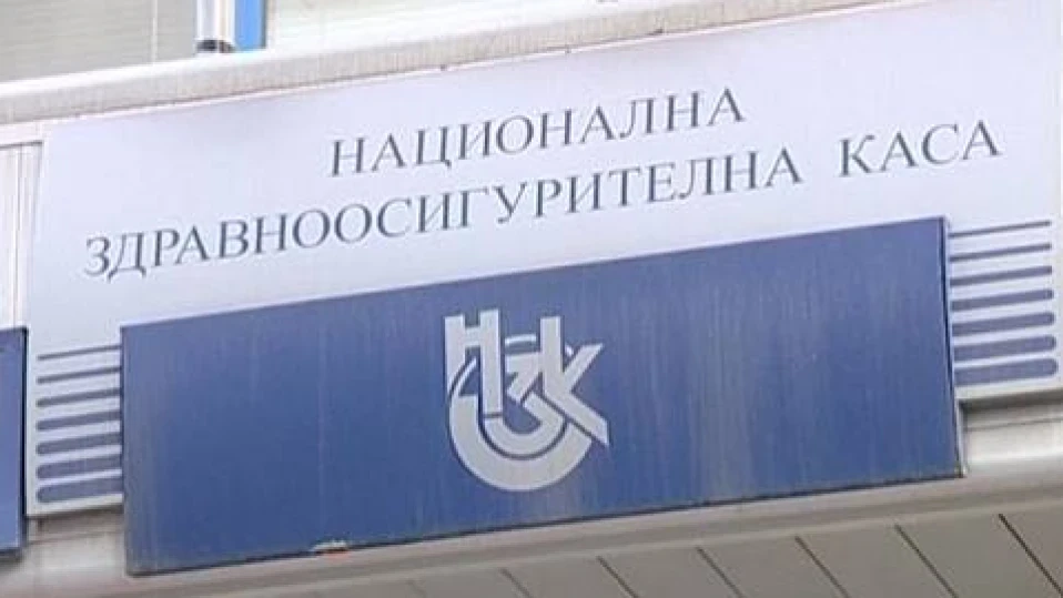 НЗОК ще заплаща лекарства за лечение на рак на млечната жлеза при мъжете