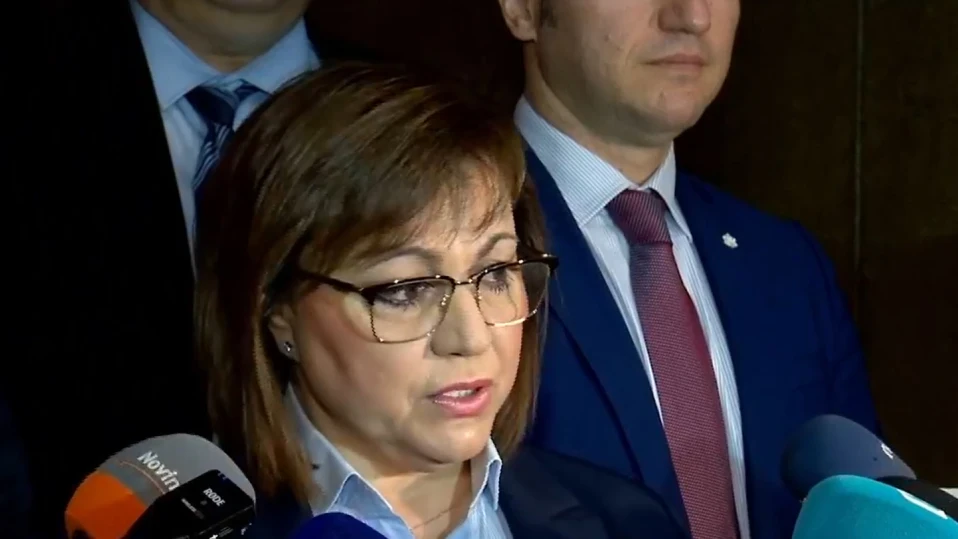 Нинова: Страната ни е поела ангажимент за незабавно обратно приемане на всички кандидати за убежище