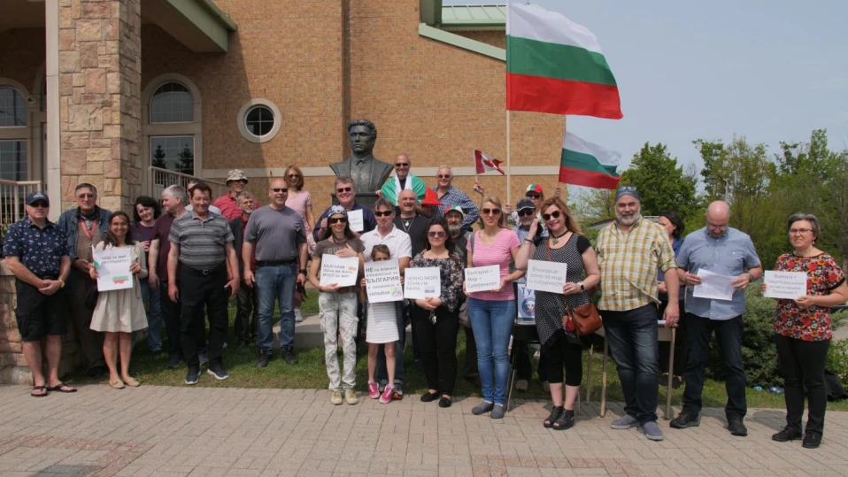Българи извън страната против двойно гражданство в управлението