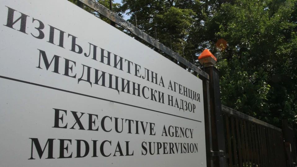 Ще бъде назначена повторна проверка за лечението на починалата Даная