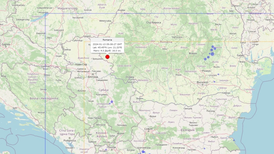 Земетресение край Тимишоара