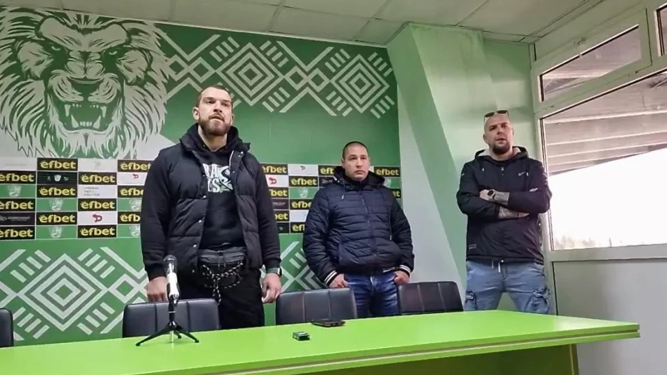 “Берое“ пред разпадане
