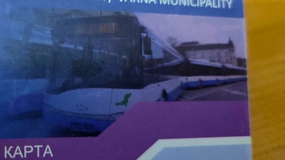 Във Варна вече издават безплатни карти за градските транспорт за деца до 14 години 