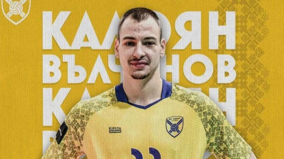 "Хебър" привлече посрещач