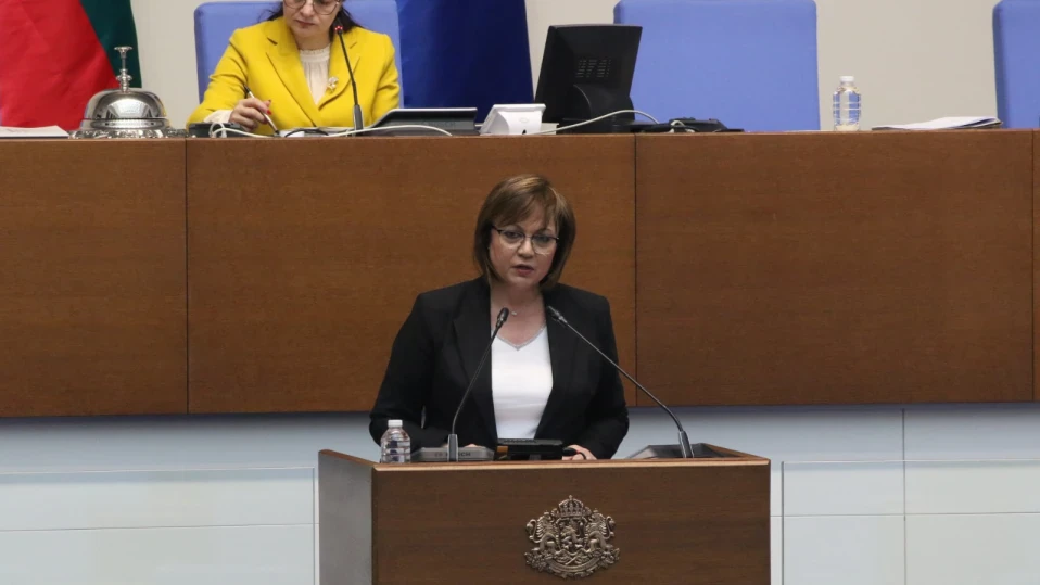 Нинова към министър Богданов: Уверено вървите към унищожаването на перлата в българската държавна собственост „Ел Би Булгарикум“