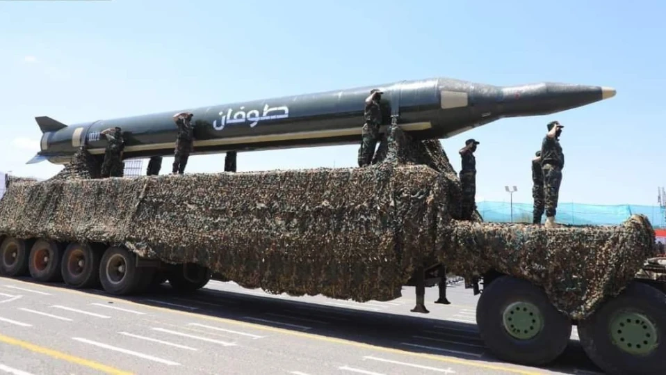 Хутите заплашиха САЩ и Великобритания с военен отговор