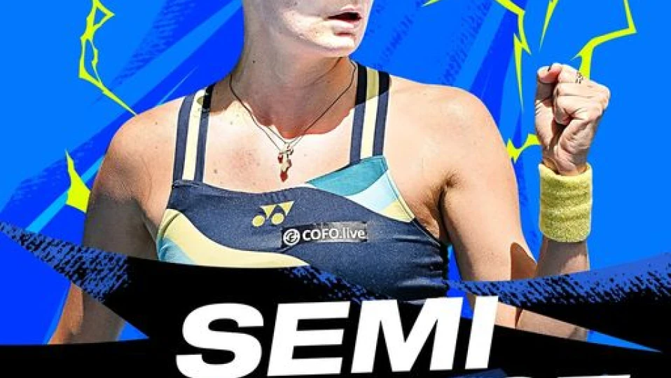 Втора квалификантка в историята на Australian Open ще играе на полуфинал
