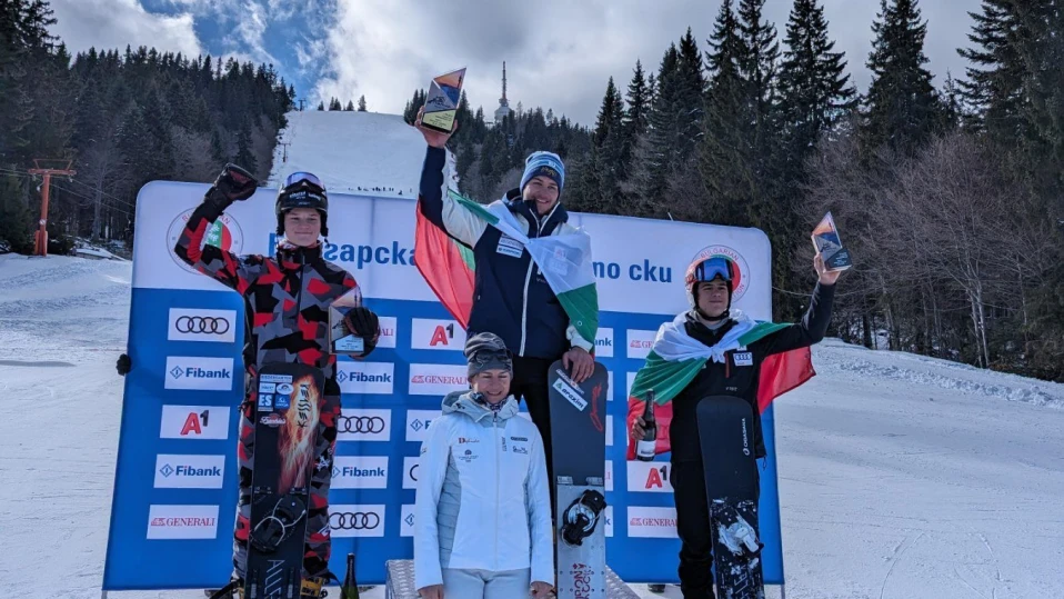 Петър Гергьовски постигна първа победа в кариерата си за Европейската купа в сноуборд в Пампорово