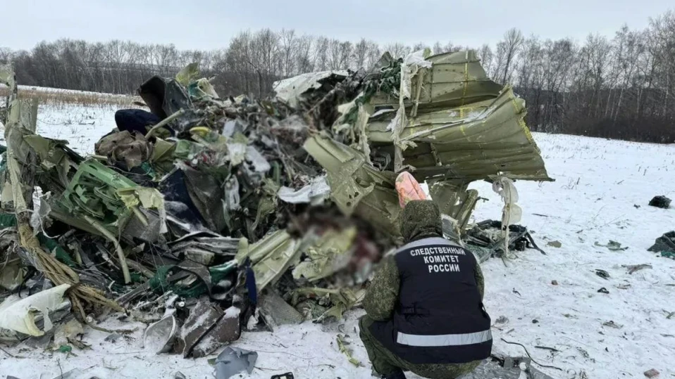 Отломки от ракета намерени край разбилия се Ил-76 (обзор)