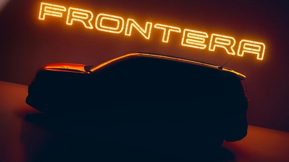 Opel пак пуска Frontera