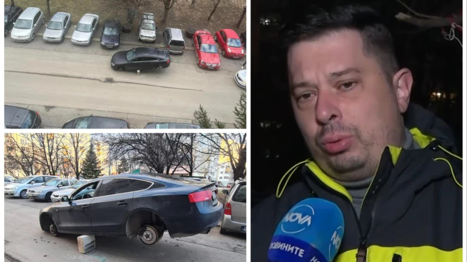 Разкостиха зрелищно кола пред блок в столичния „Младост”