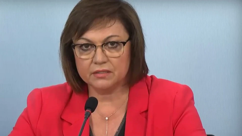 Нинова: Подадохме сигнали по съмнения за корупция в четири министерства на служебните кабинети
