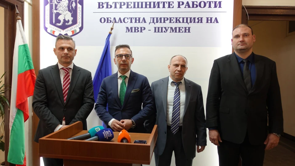 Главният секретар на МВР с висока оценка за работата на шуменската полиция