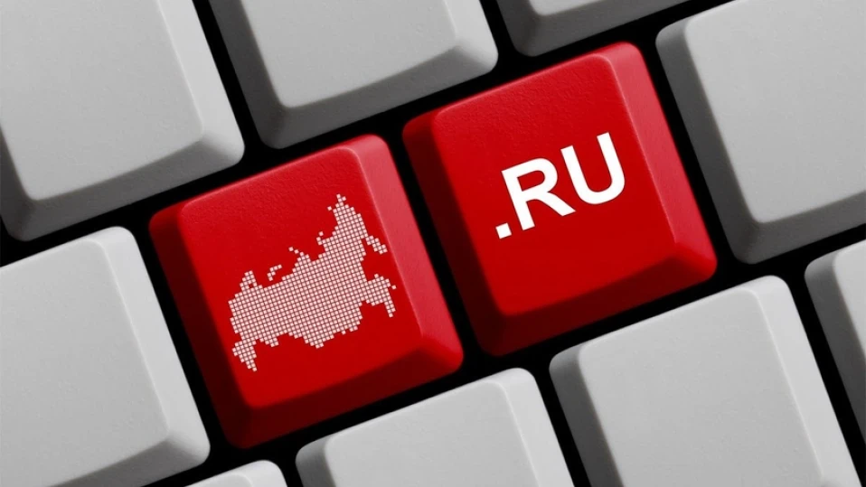 Срив на интернет в Русия, паднаха сайтове с домейна ".ru"