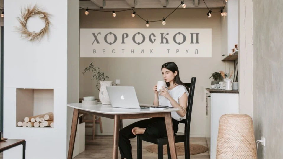 Хороскопът на Алена: Везните в променливо настроение, Скорпионите да си дадат почивка