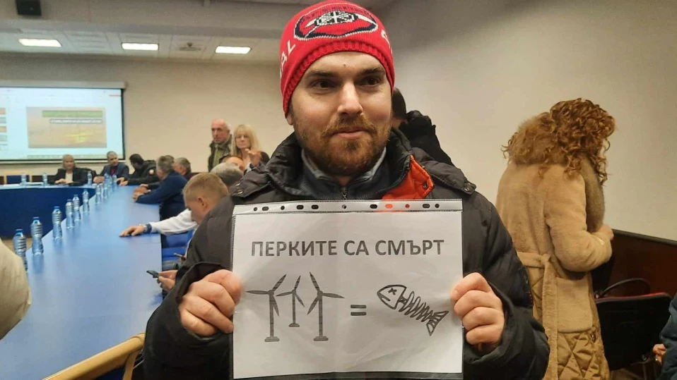 Черноморието каза „не” на перките в морето