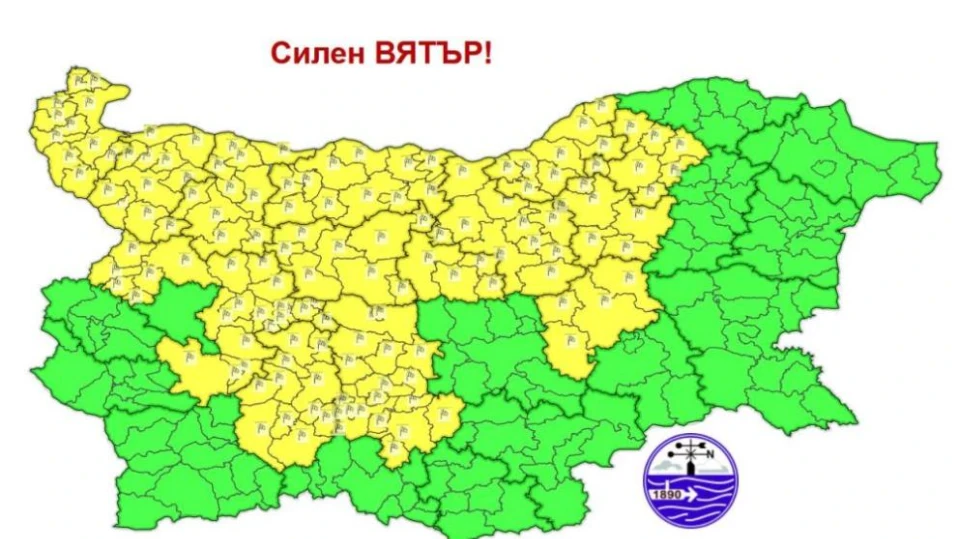 Силен вятър: Обявиха жълт код за половин България в неделя