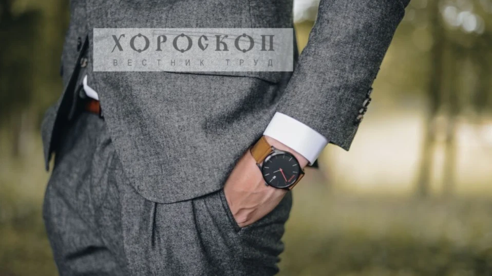 Хороскопът на Алена: Стрелците да не обещават финансова подкрепа, по-добре платена работа за Козирозите