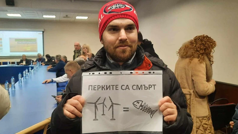Рибари, хотелиери и еколози искат оттегляне на законопроекта за перки в морето (обзор)