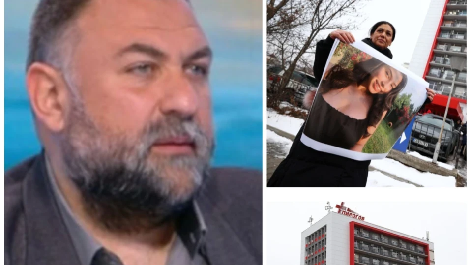Адвокат Димитър Марковски за смъртта на Даная: Няма лекарска грешка, няма нито едно нарушение