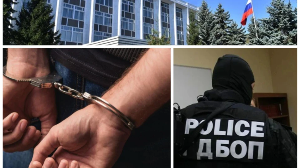 Арестуваха полицай от ГДБОП, изнасял класифицирана информация на бивш дипломат от руското посолство